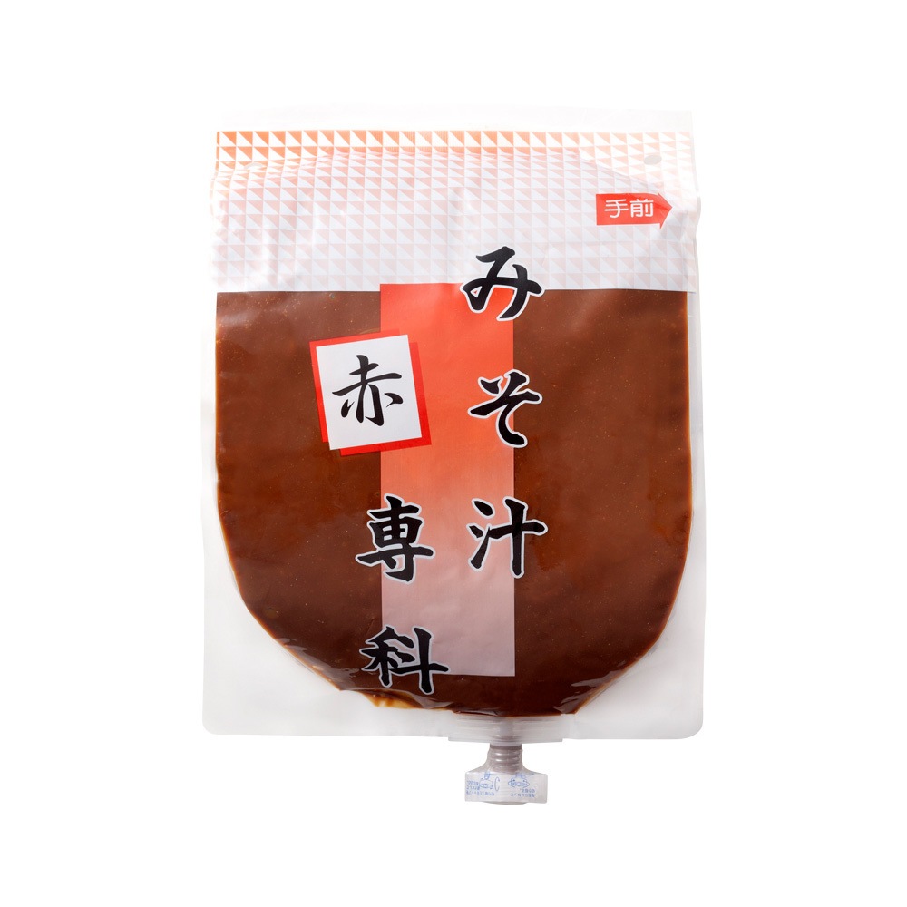お味噌siru 朝の3分味噌汁7選｜7 Days of 3-Minute Morning Miso Soup - YouTube