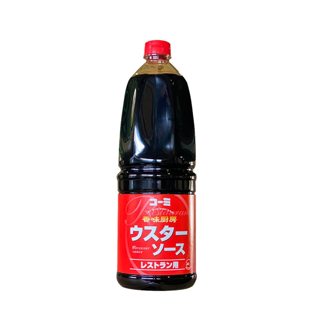 コーミ レストラン用ウスターソース 1.8L | 調味料・スパイス・だし