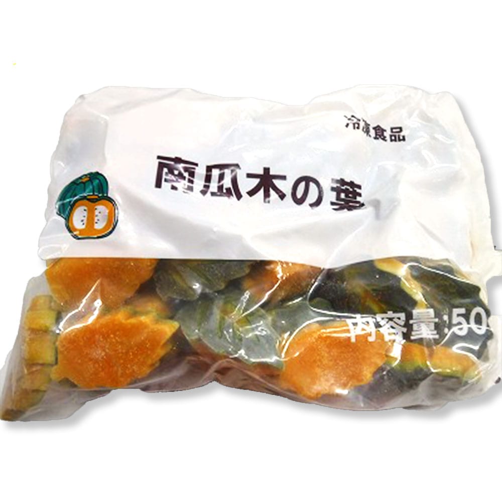 GFC 中国南瓜木の葉 約18g×50個入 | 冷凍食品,冷凍野菜 のネット通販
