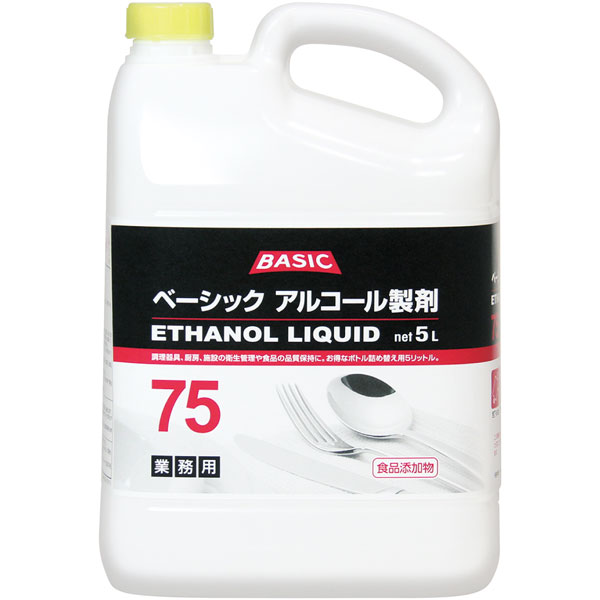 ロスコン ベーシックアルコール75 5L 日用品 | 日用品,キッチン用品 の
