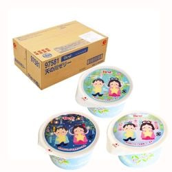 特別価格40%OFF】【ケース販売】日東ベスト 月見デザート 45g×40個