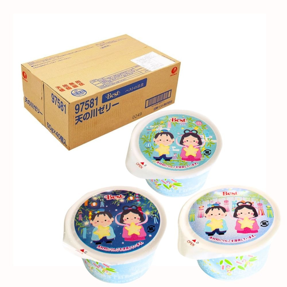 �ڥ��������������٥��� ŷ����꡼2026 44g��40�ġ�������������ڤ���