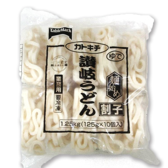 ケース販売】テーブルマーク 麺始め割子讃岐うどん 125g×10×8pc
