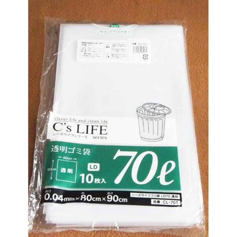 Ʃ��������70L  10������