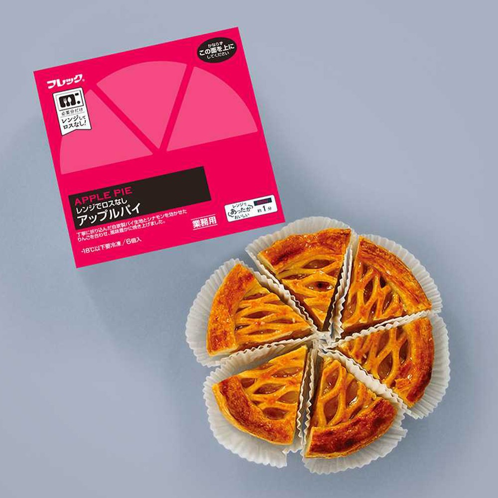 味の素 レンジでロス無し アップルパイ 75g×6 (450g) | 冷凍食品,冷凍