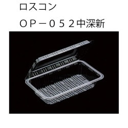 ロスコン発注NO.Y002485】OP-032大浅新 100枚入 フードパック 100枚入