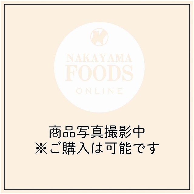 卸専用]米久 ジャイアントCOO フランクホワイト [ws163875] 1kg | 卸  