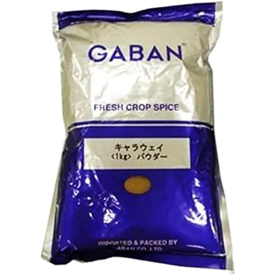 GB キャラウェイパウダー 1kg | 調味料・スパイス・だし・油,香辛料