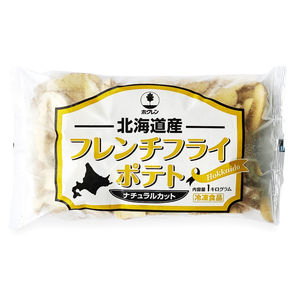お試し価格10%OFF】ホクレン 北海道産 フレンチフライポテト