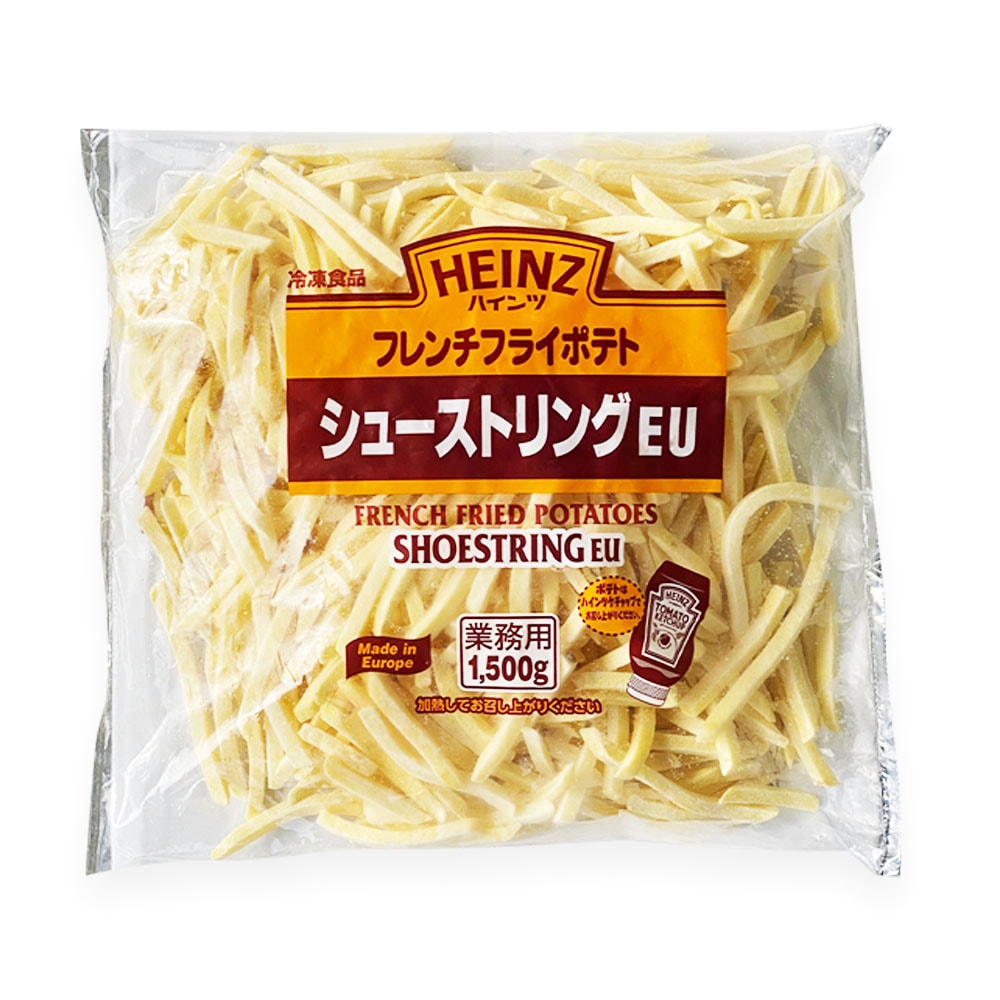 ハインツ フレンチフライポテト シューストリング EU ヨーロッパ産