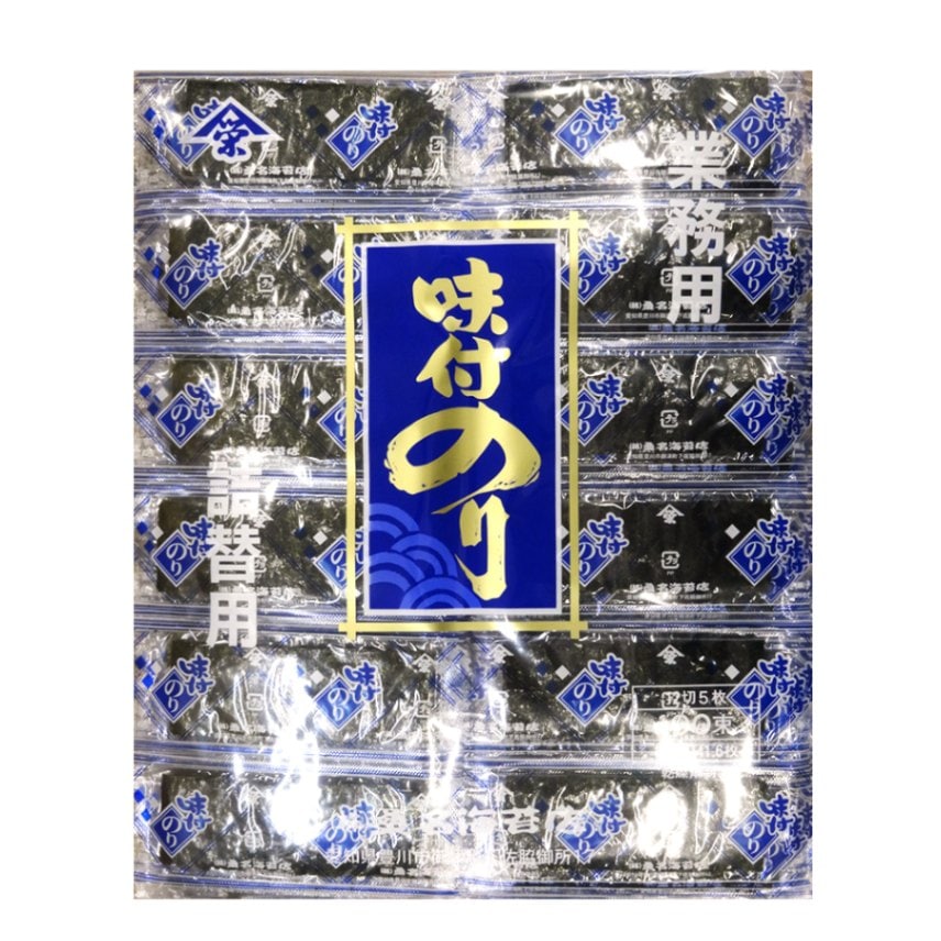 のり250枚分 片山 桑名 味付のり フィルム100束 | 乾物,味付けのり のネット通販|食