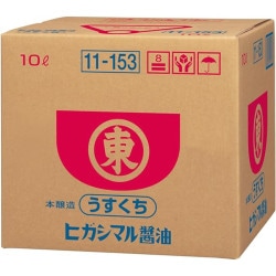 Ҥޤ롡10L