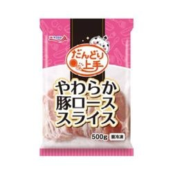 �ڥ��å�����۶��� ����ɤ��� ���餫�ڥХ饹�饤��R��(500g��10��)��2