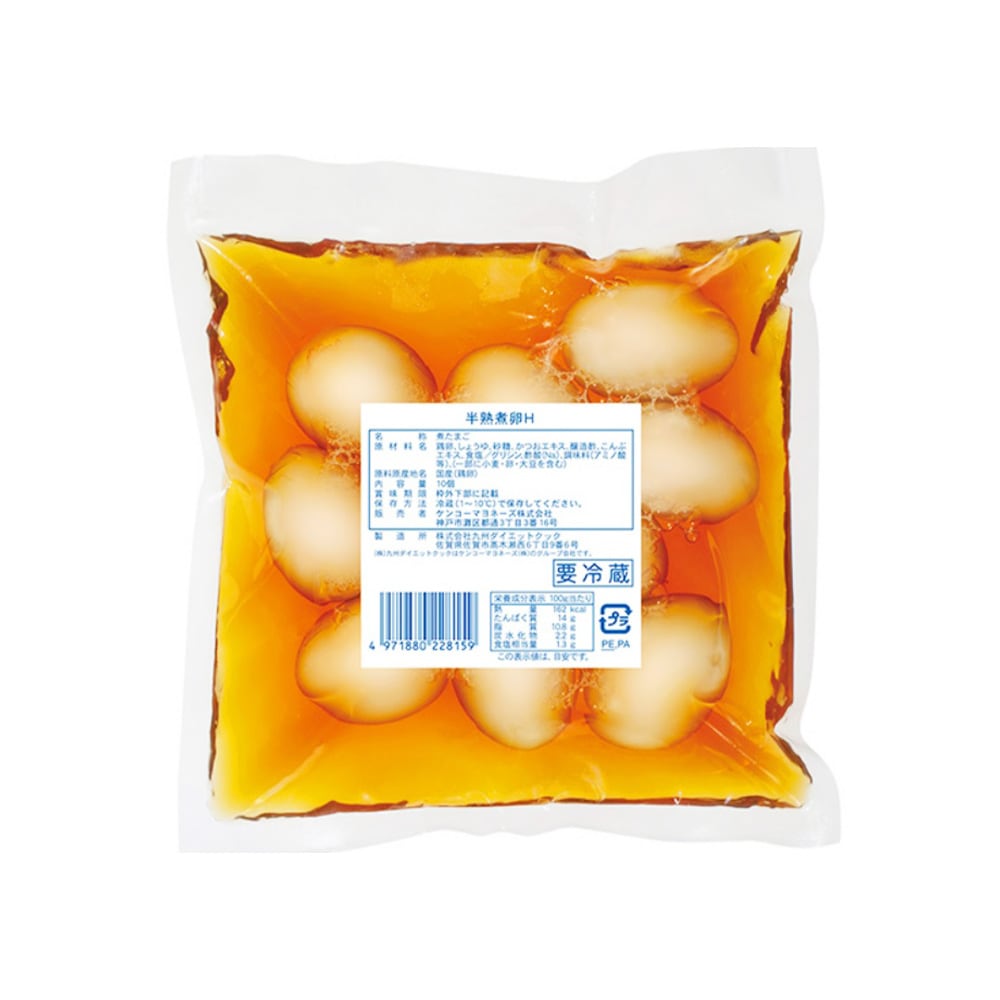 ケース販売】ケンコー 半熟煮卵H10個×10 | 卵・チーズ・乳製品,たまご