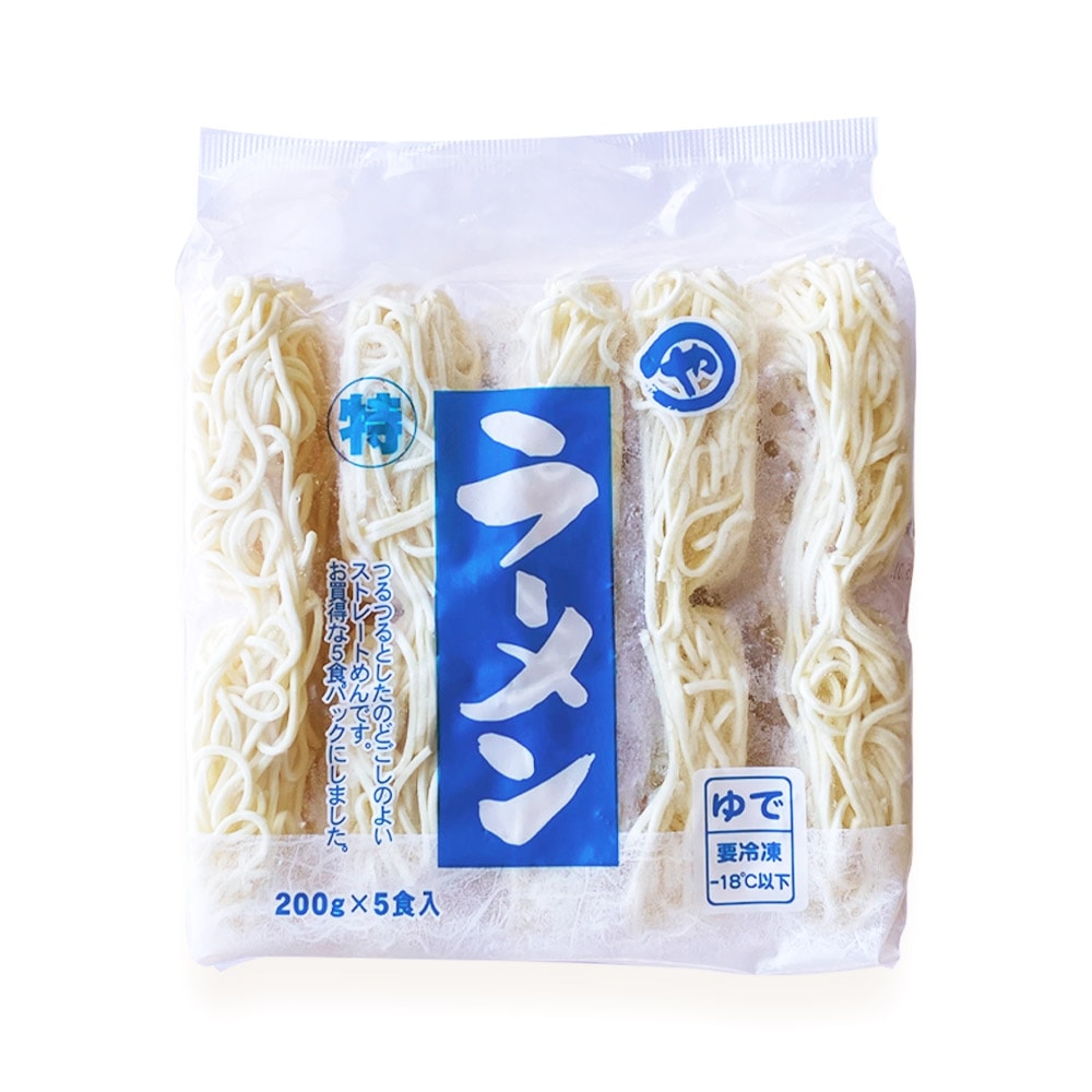 ケース販売】やまひろ 丸特まるやのラーメン 3A61 200g×40食セット