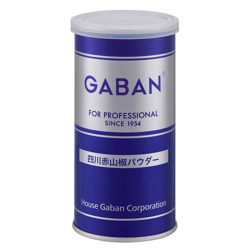 ハペ ラペ カンボ CBGパウダー 0000000030672_6Sgu39H.jpg