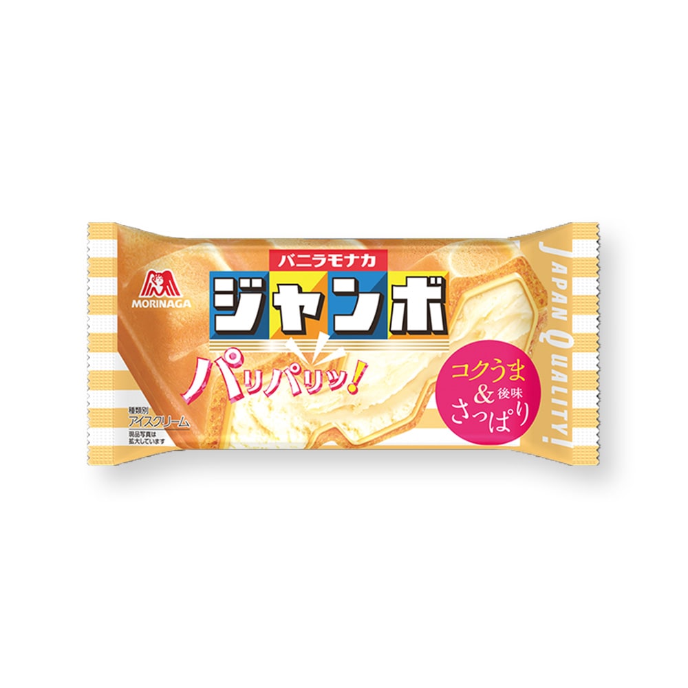 ケース販売】森永 バニラモナカジャンボ 150ml×20個セット | スイーツ