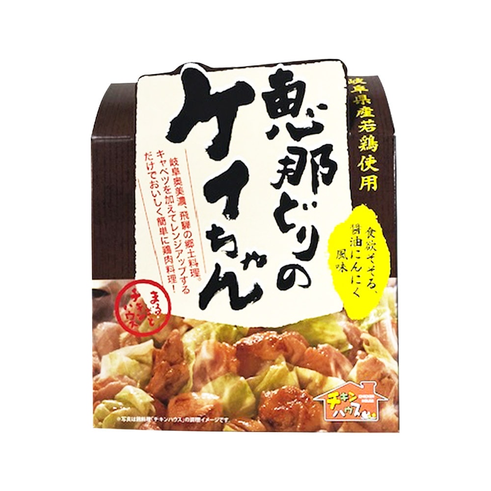 けいちゃん専用 トーノーデリカ(恵那鶏)けいちゃん醤油味190g | 肉・肉加工品,鶏肉 の