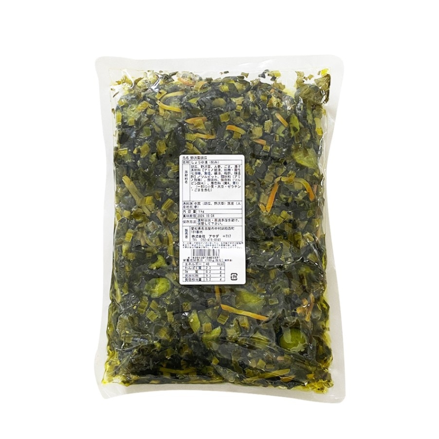 ケース販売】アサダ 野沢菜胡瓜 1kg×18 | 豆腐・納豆・漬物,漬物 の
