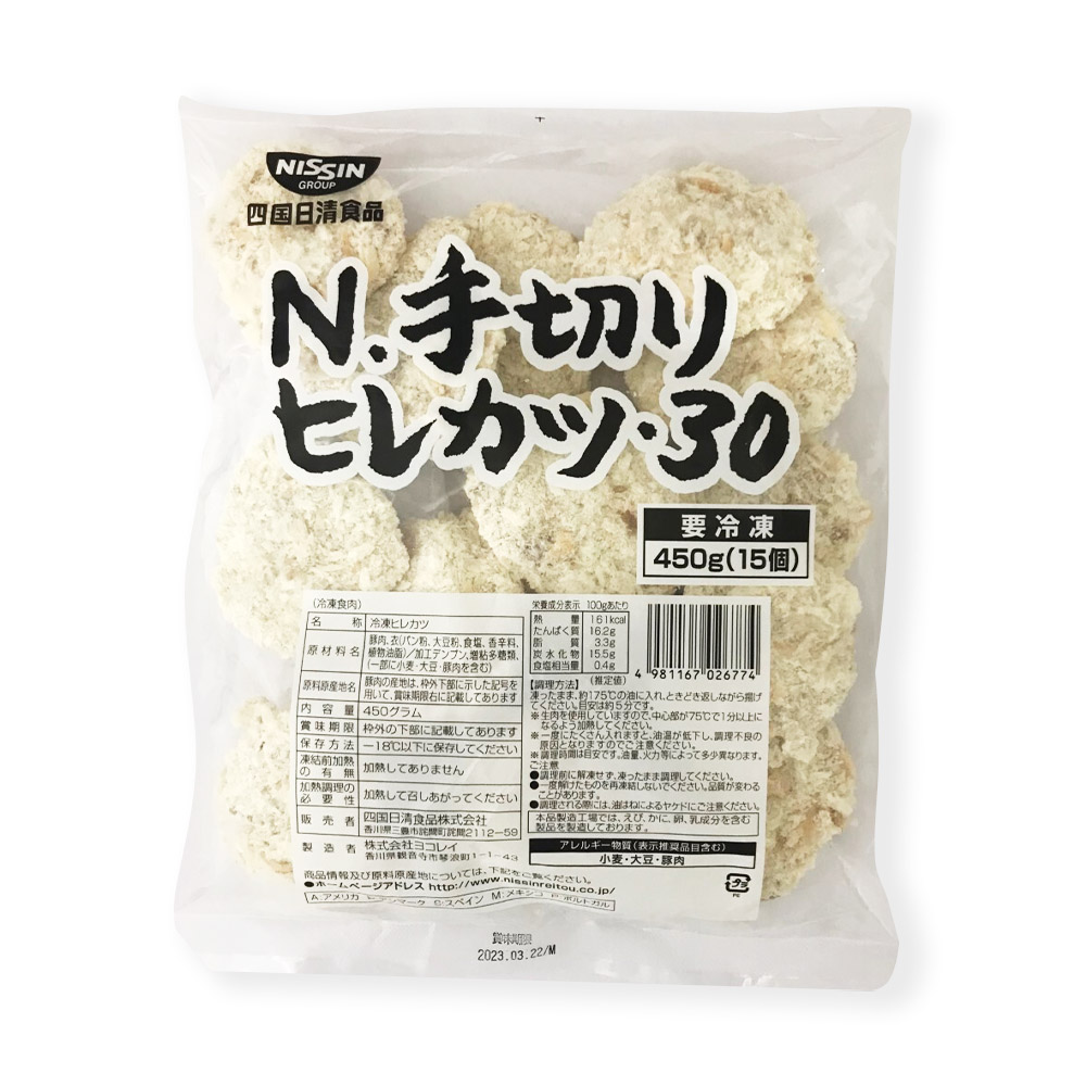 四国日清 N手切りヒレカツ30 450g(15個) | 冷凍食品,冷凍おかず の