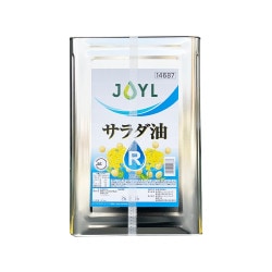 卸専用]Jオイルミルズ サラダ油 一斗缶 16.5kg [ws805228] | 卸