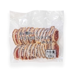 �����̲���20%OFF���и� ����ѥ��ȥ�ߥ��饤��(P������)500g