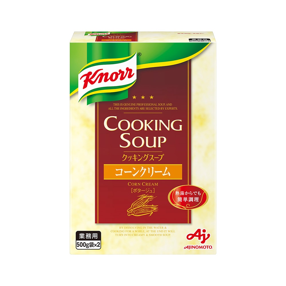 �����̲���20%OFF�ۥ��Ρ��롡�����ץ����󥯥꡼��Ȣ��1kg