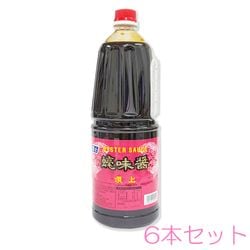 GFC たこはち 柔らか煮 (小) 1kg | 魚介類・水産加工品,漬け・酢〆魚