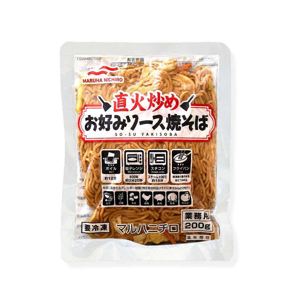 ★いそさん専用品★ 20枚 吸水速乾UV そとあそびタオル｜ファッション通販 SANKO BAZAAR