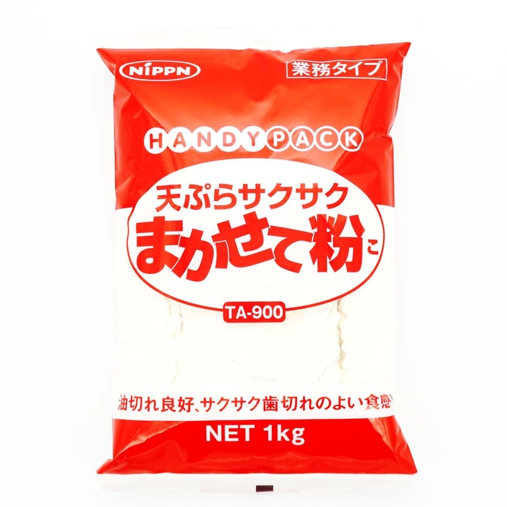 天ぷら粉様お見積もり専用ページ 天ぷらサクサクまかせて粉 1kg | 粉類,天ぷら粉 のネット通販|食のプロ