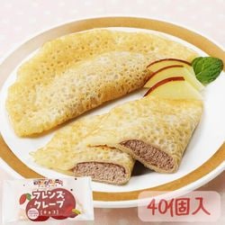 ケース販売】ニップン S840 クレープミックス 1kg×10パックセット