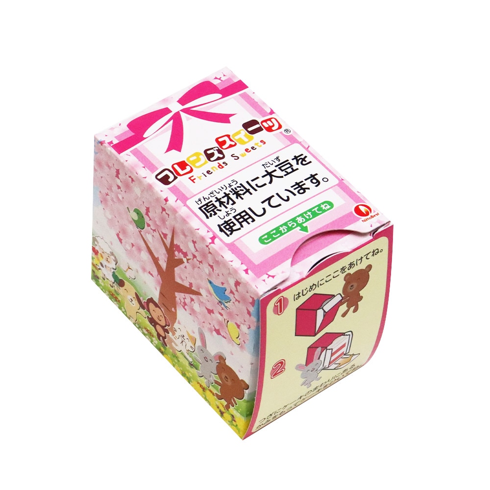 ����٥��� ����de���ˤ�������2026 24g��40����