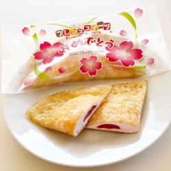 �ڵ�����������٥��� �ե�󥺥��졼�פ��ˤ�2026 ��35g��40������