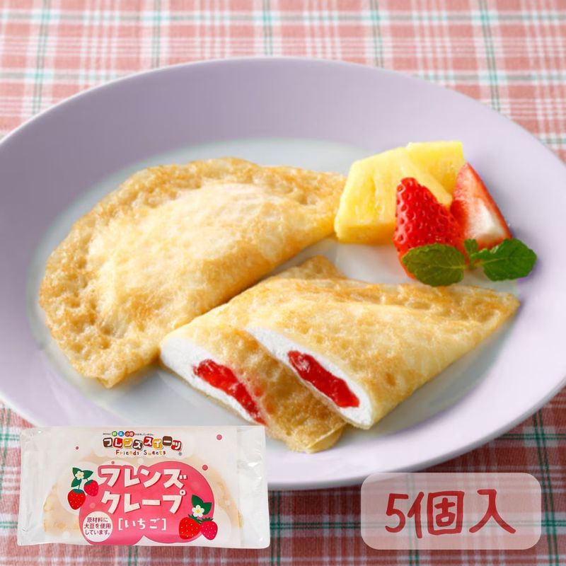 ����٥��� �ե�󥺥��졼��(������) 35g��5�ĥ��å�