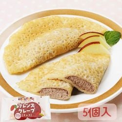 ヤヨイ こどもの日かしわもち(鉄・Ca)40g×8個 ※ご予約商品 | スイーツ
