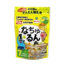 ڤ20%OFFۡΥ륮б۾ ʤ ʴͤΤ󤿤Υ 90g Ի ɤ