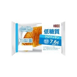 【新品・値下可】 クロワッサン 定番クロワッサン-商品-八月堂｜八月堂 美味しさを再定義