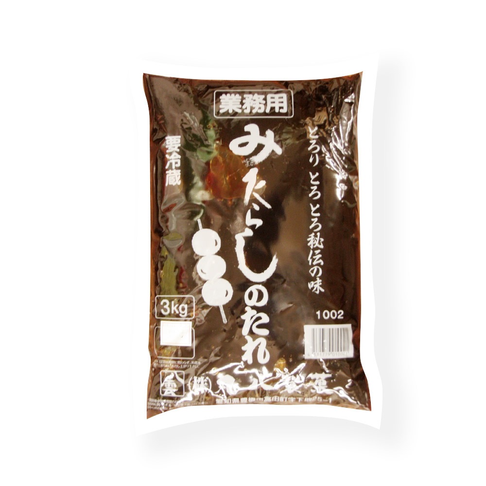 ケース販売】 丸八製菓 みたらしのたれ（だんごたれ）3Kg×3袋 ※受注