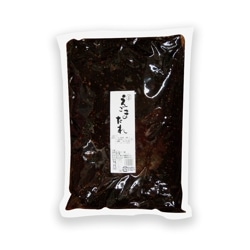 ڥ Ȭ ޤ 3Kg3 ȯʤǤ 