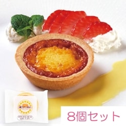 季節限定商品 / ケース販売】ヤヨイこどもの日かしわもち(鉄・Ca