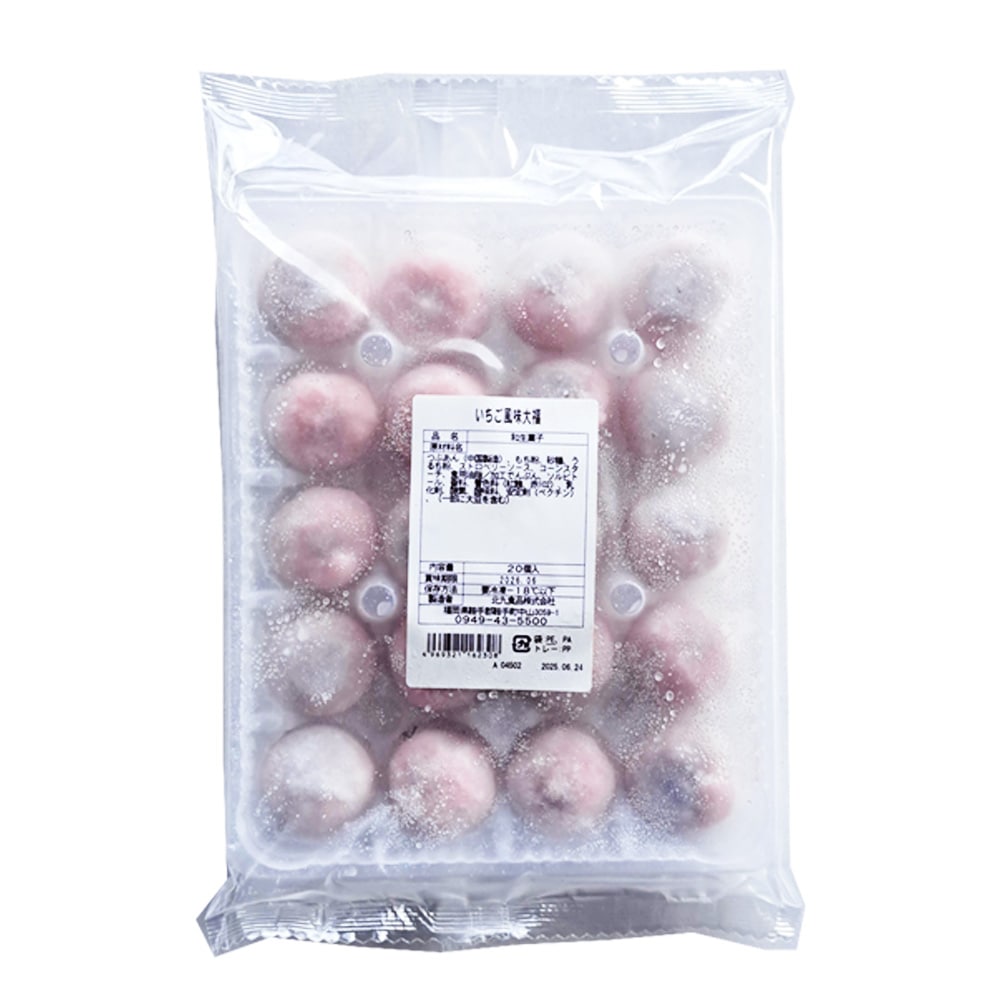 北九食品 いちご風味大福 20g×20個入り | スイーツ・お菓子,和菓子 の