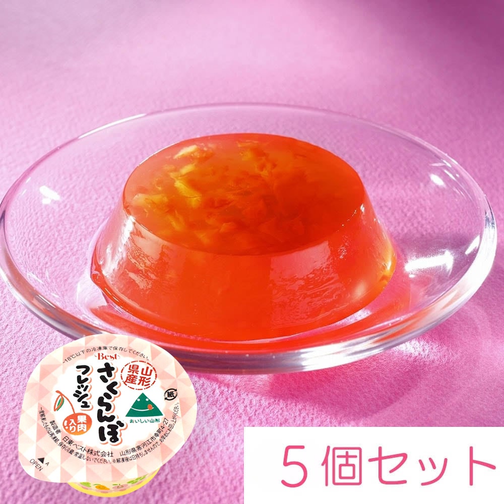 めしあさん　専用 Japanese sake mail order] Azakura freshly picked ♥ Ringo-chan