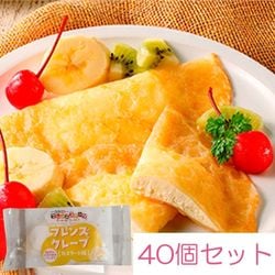 �ڥ��������������٥��� �ե�󥺥��졼��(������������)��28g��40�� ������ȯ�����ʤǤ�