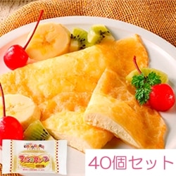 �ڥ��������������٥��� �ե�󥺥��졼��(������������)30g��40�� ������ȯ�����ʤǤ�