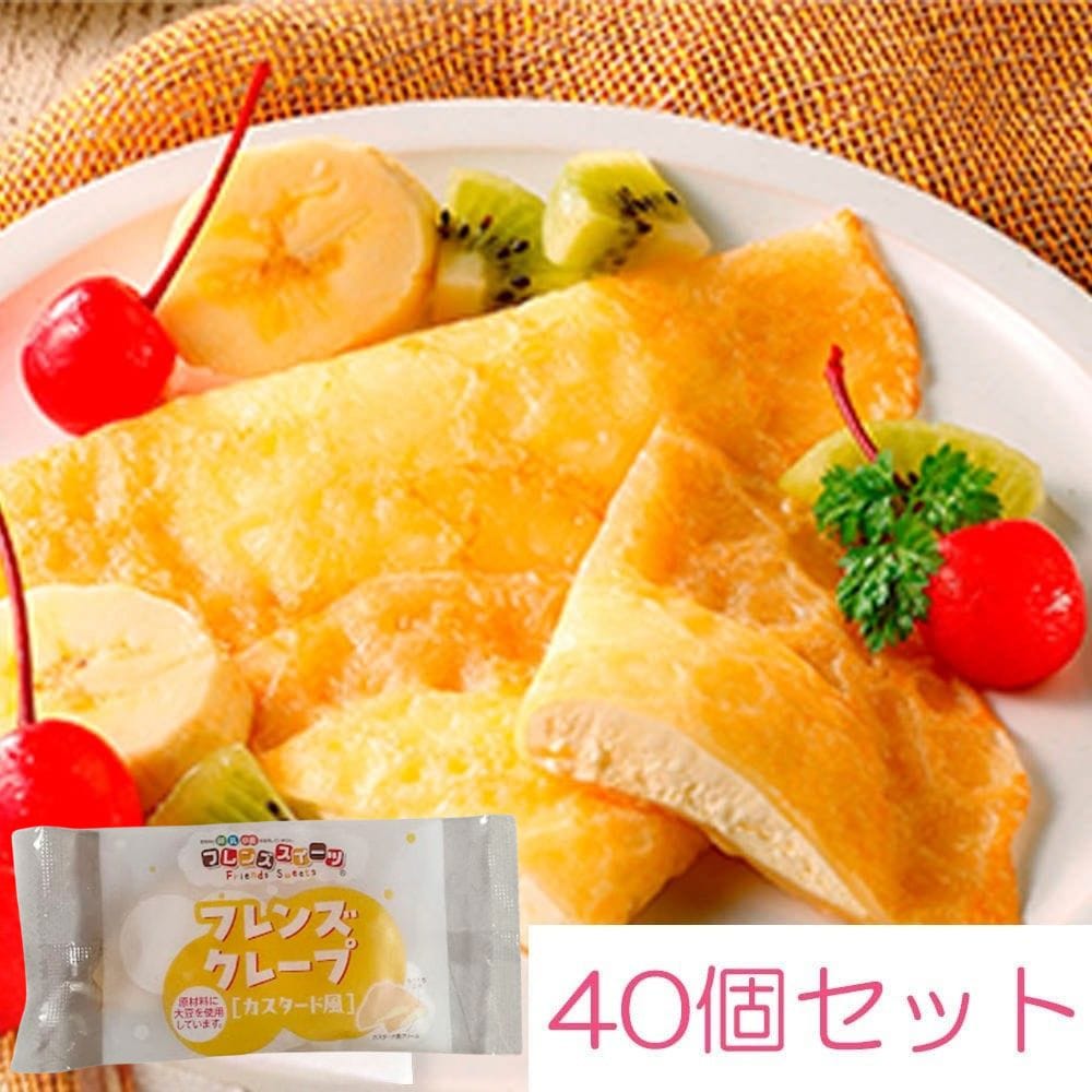 ケース販売】日東ベスト フレンズクレープ(カスタード風) 28g×40個