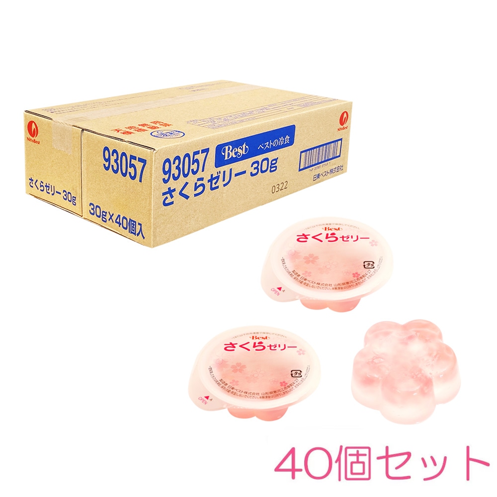 桜 まるっ　0618 季節限定】日東ベスト さくらゼリー30g×40個入り | スイーツ・お菓子