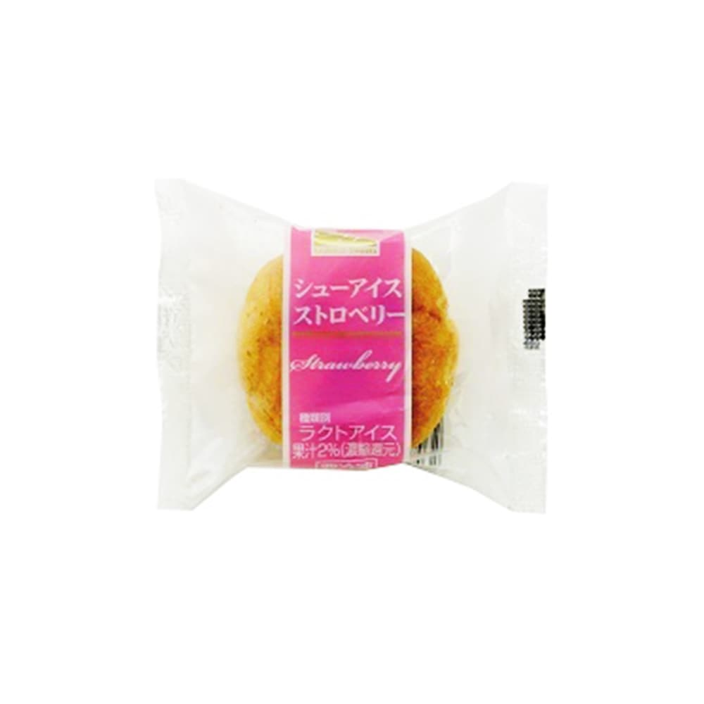 お試し価格10%OFF】アンド栄光 ASシューアイス ストロベリー 27g×15個