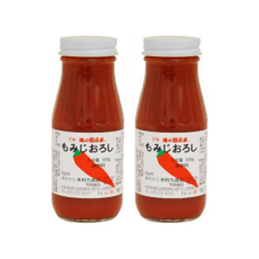 セット販売】 ヤマ食 もみじおろし着色(もみじおろしの素) 180g 2本 