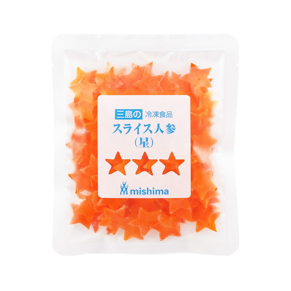 三島食品 スライス人参(星) 70g | 冷凍食品,冷凍野菜 のネット通販|食