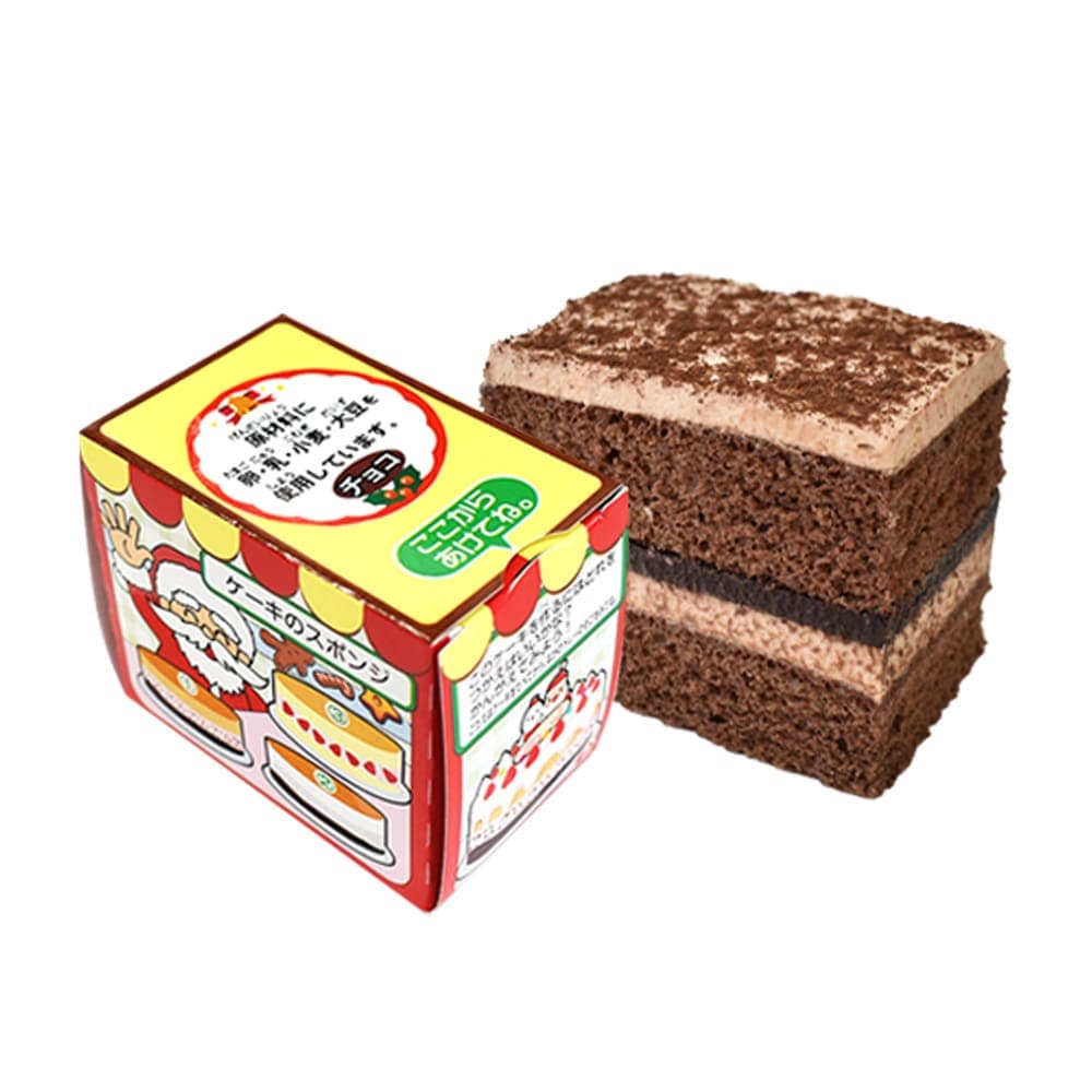 季節限定】日東ベスト サンタさんのチョコケーキ(2024) 21g×5個セット